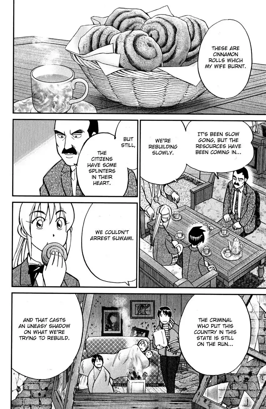 Q.E.D. - Shoumei Shuuryou Chapter 80 28